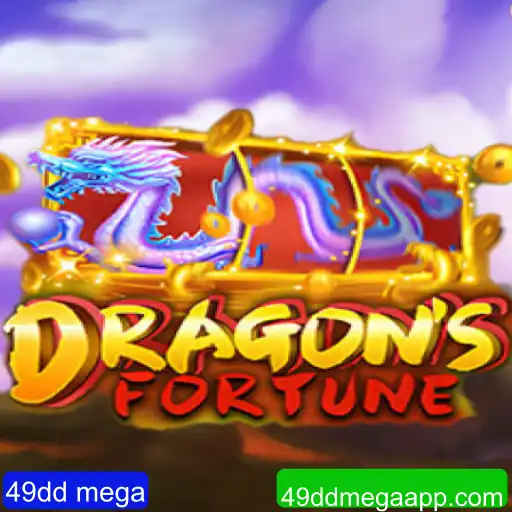 Descubra o Mundo Fascinante do Jogo DragonFortune