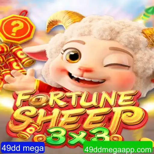 Descubra o Encantador Mundo de FortuneSheep: O Novo Fenômeno dos Jogos